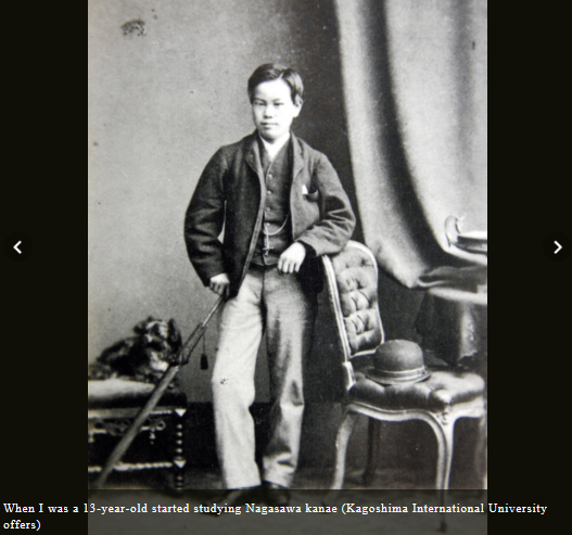 Kanae Nagasawa as a boy c. 1865
